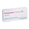 Ровамицин