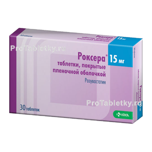 Фото роксеры