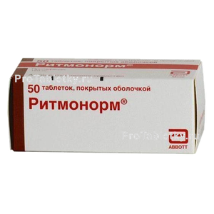 Фото ритмонорма