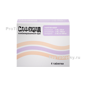 Фото сафоцида