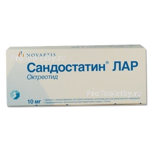 Фото сандостатина лара