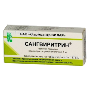 Фото сангвиритрина