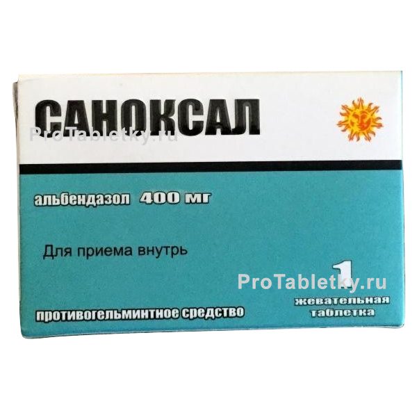 Саноксал инструкция по применению. Саноксал 400мг. №3 таб.жев.. Саноксал 400. Саноксал таб жев 400мг №1. Саноксал 400 мг 3 таблетки.