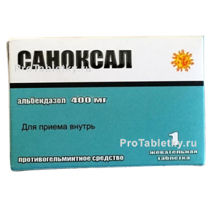 Фото саноксала