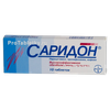 Саридон