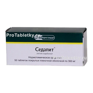 Фото седалита