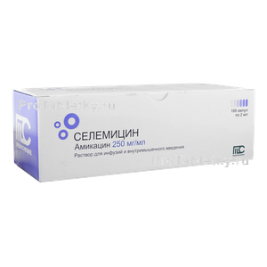 Фото селемицина