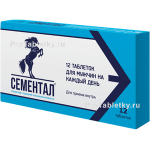 Фото сементала