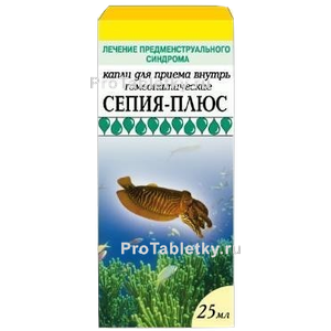 Фото сепии-плюса