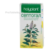 Септогал