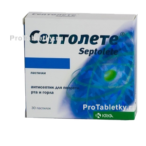 Фото септолете
