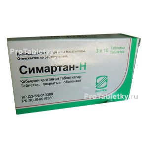 Фото симартана-н