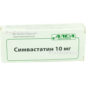 Фото симвастатина
