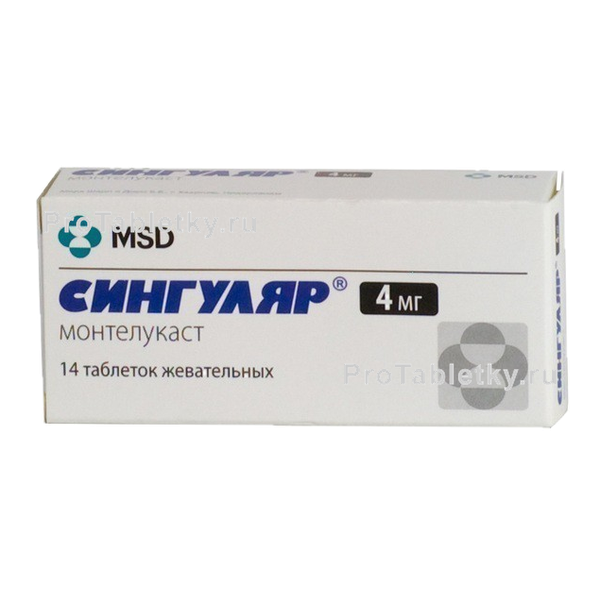 chloroquine phosphate suspension hindi