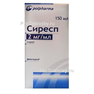 Фото сиреспа