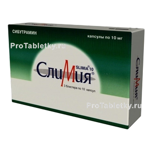 Фото слимии