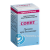 Сонит