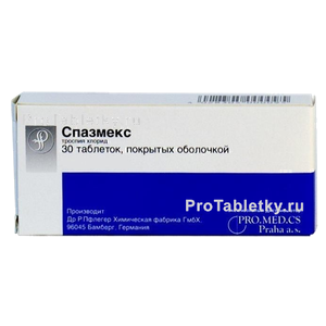 Фото спазмекса