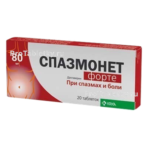 Фото спазмонета форте