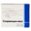 Спирамицин-веро