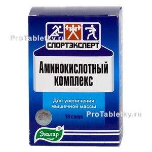 Фото спортэксперта аминокислотного комплекса