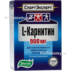 Фото спортэксперта l-карнитина