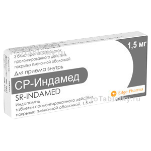 Фото ср-индамеда