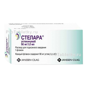 Фото стелары