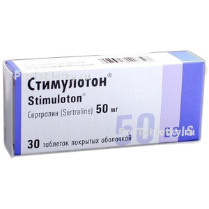 Фото стимулотона