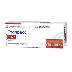 Фото стопресса