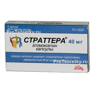 Фото страттеры