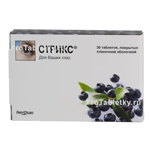 Фото стрикса