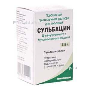 Фото сульбацина