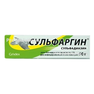 Фото сульфаргина