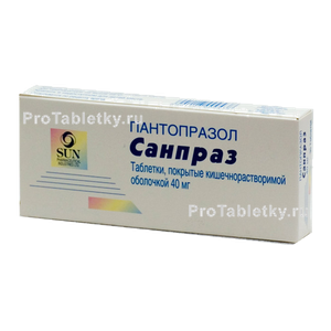 Фото санпраза