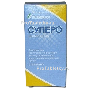 Фото суперо