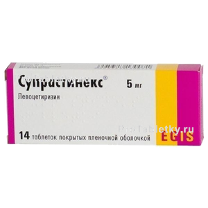 Фото супрастинекса