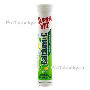Фото суправита кальция+витамина С