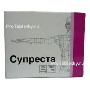 Фото супресты