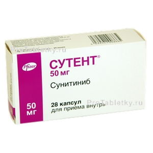 Фото сутента