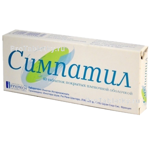 Фото симпатила