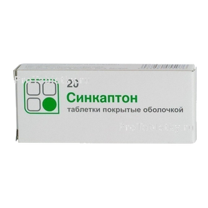 Фото синкаптона