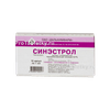 Синэстрол