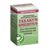 Табакум композитум-гф