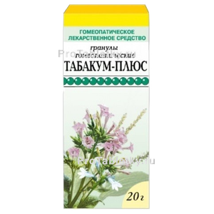 Фото табакума-плюса