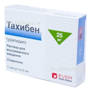 Фото тахибена