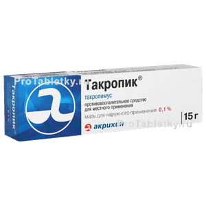 Фото такропика