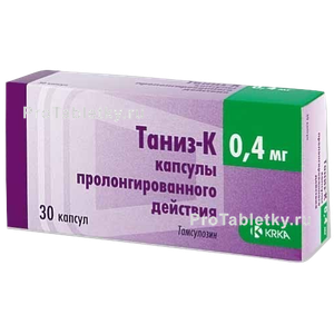 Фото таниза-к