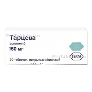 Фото тарцевы