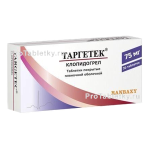 Фото таргетека